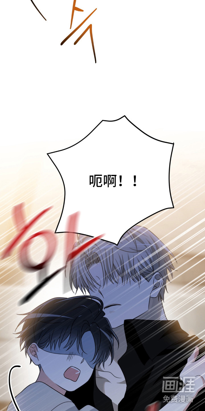 偷心合照漫画-图5