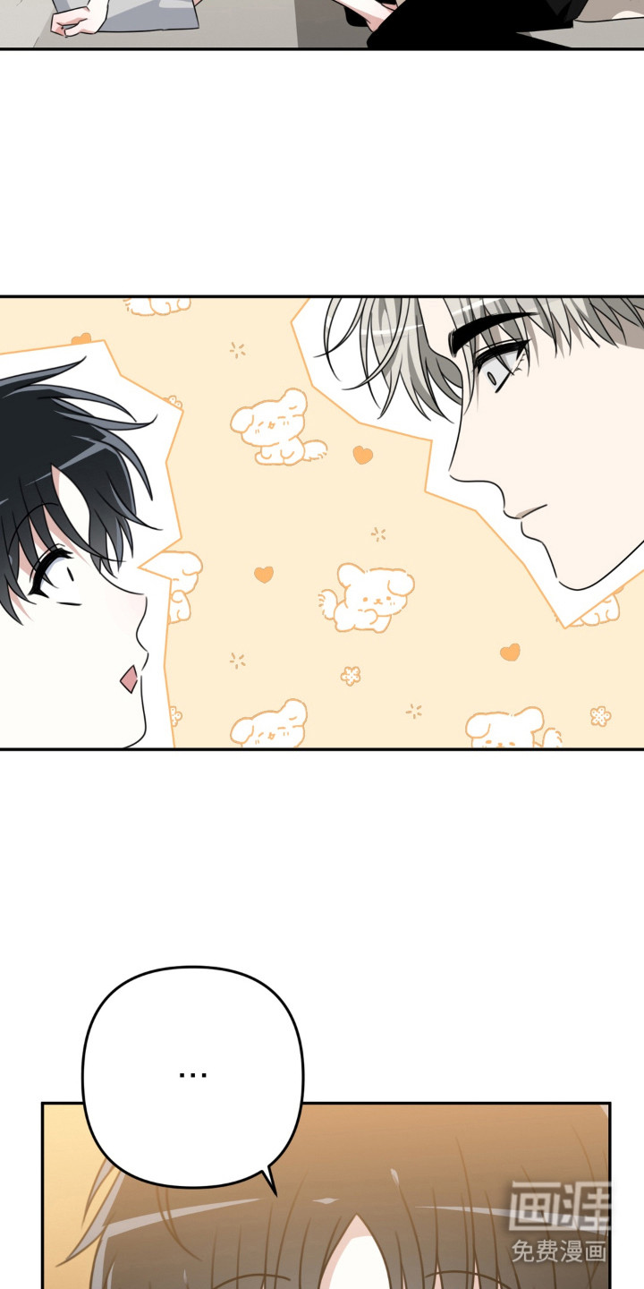 偷心合照漫画-图17