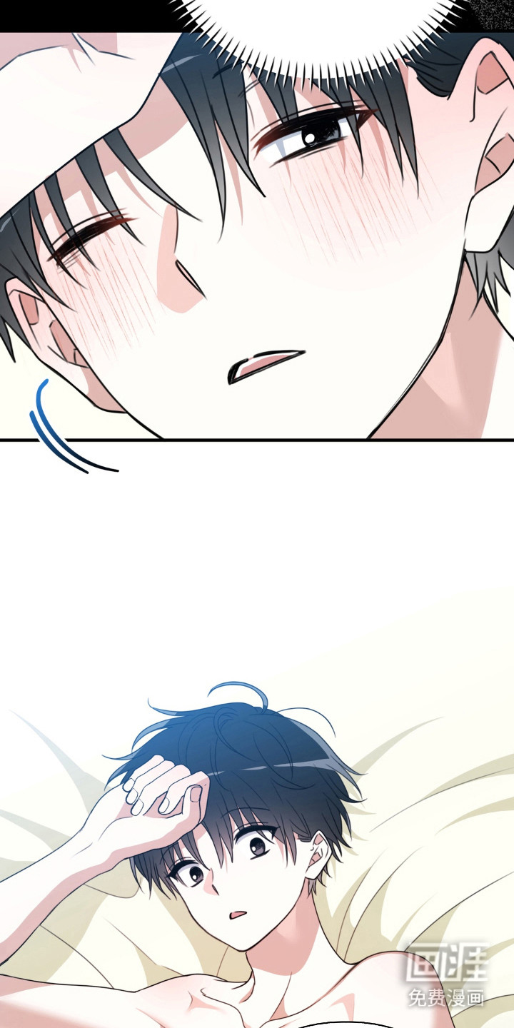 偷心合照漫画-图21