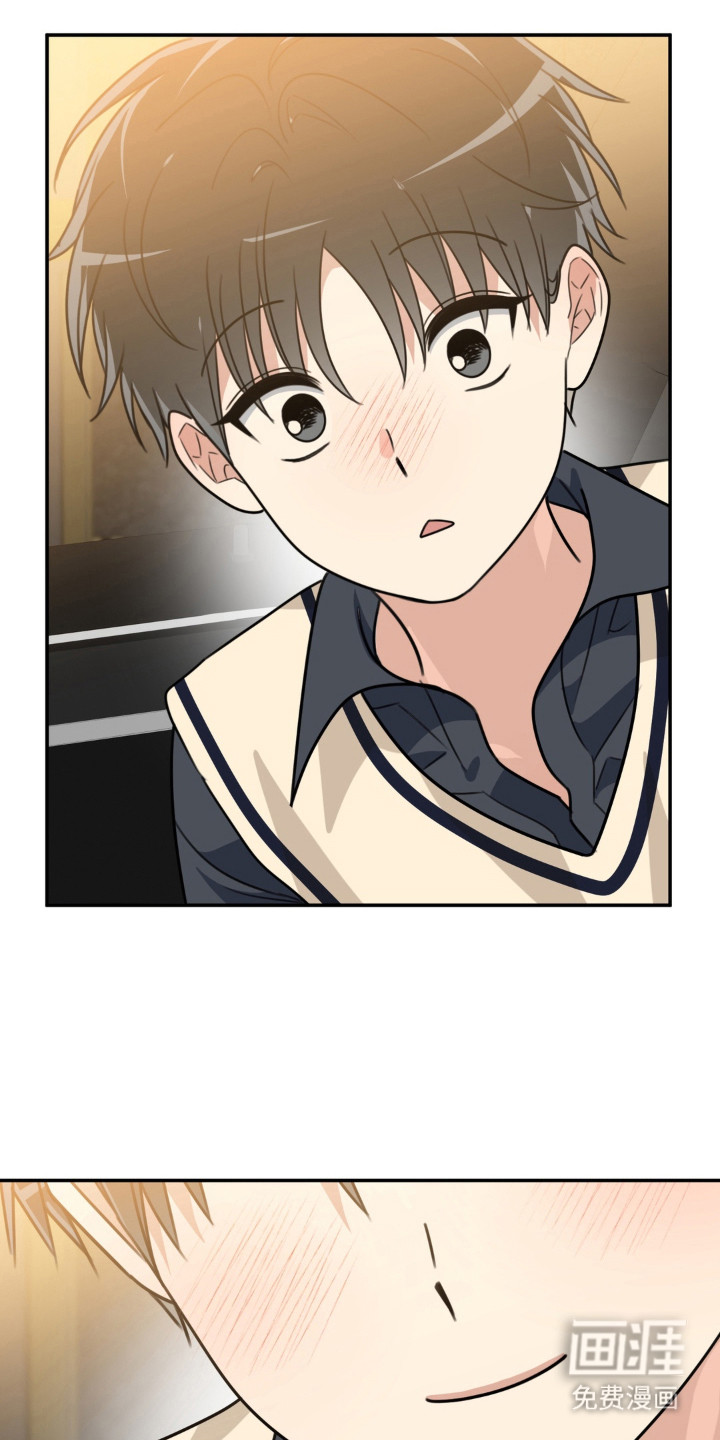 偷心合照漫画-图17