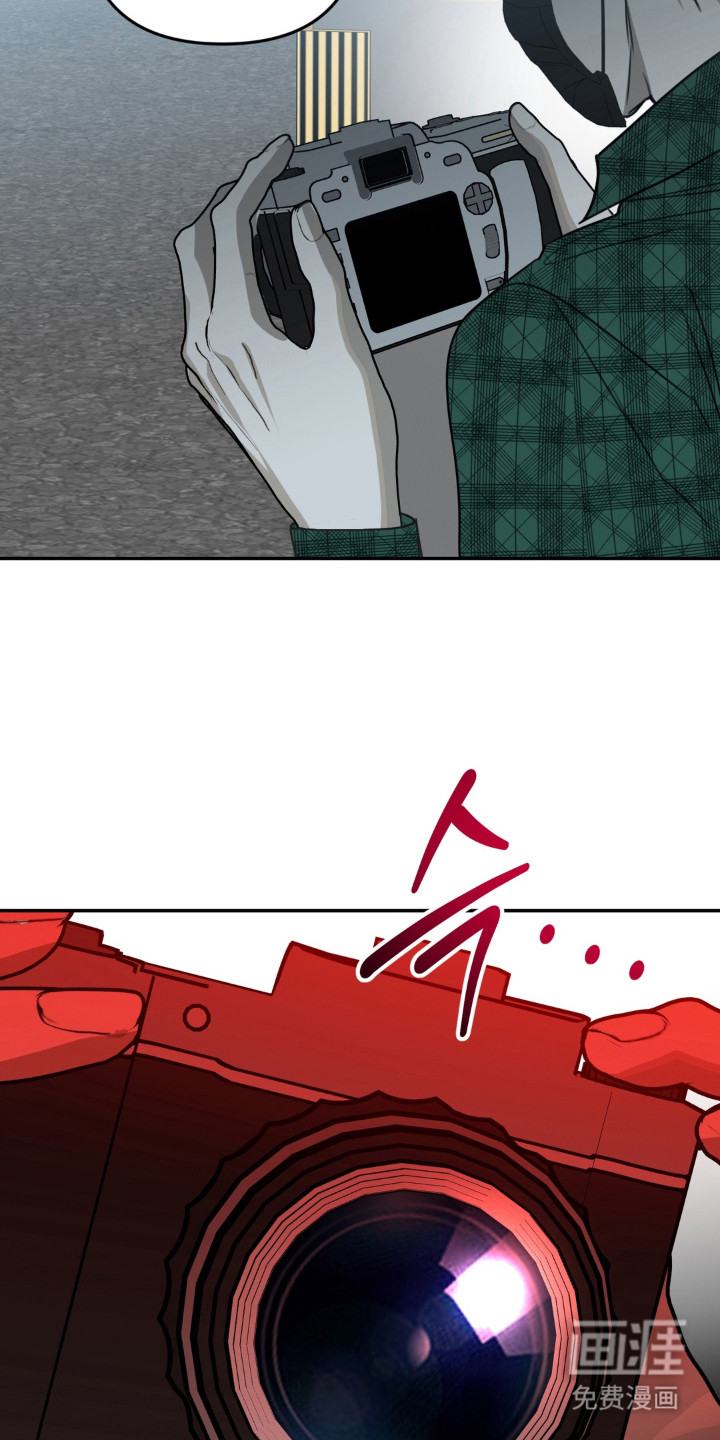 偷心合照漫画-图24