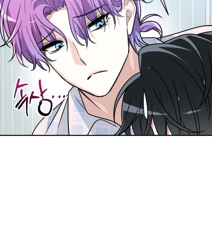 偷心合照漫画-图23