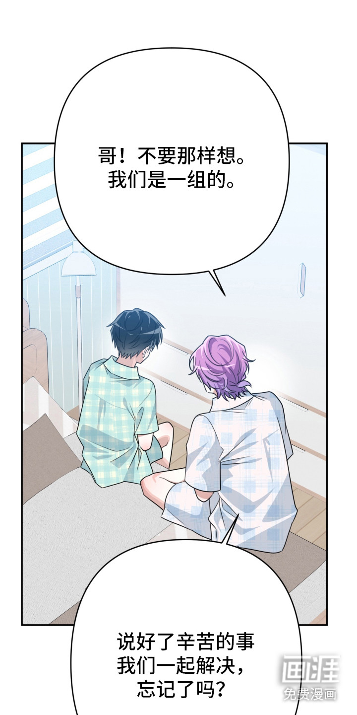 preload