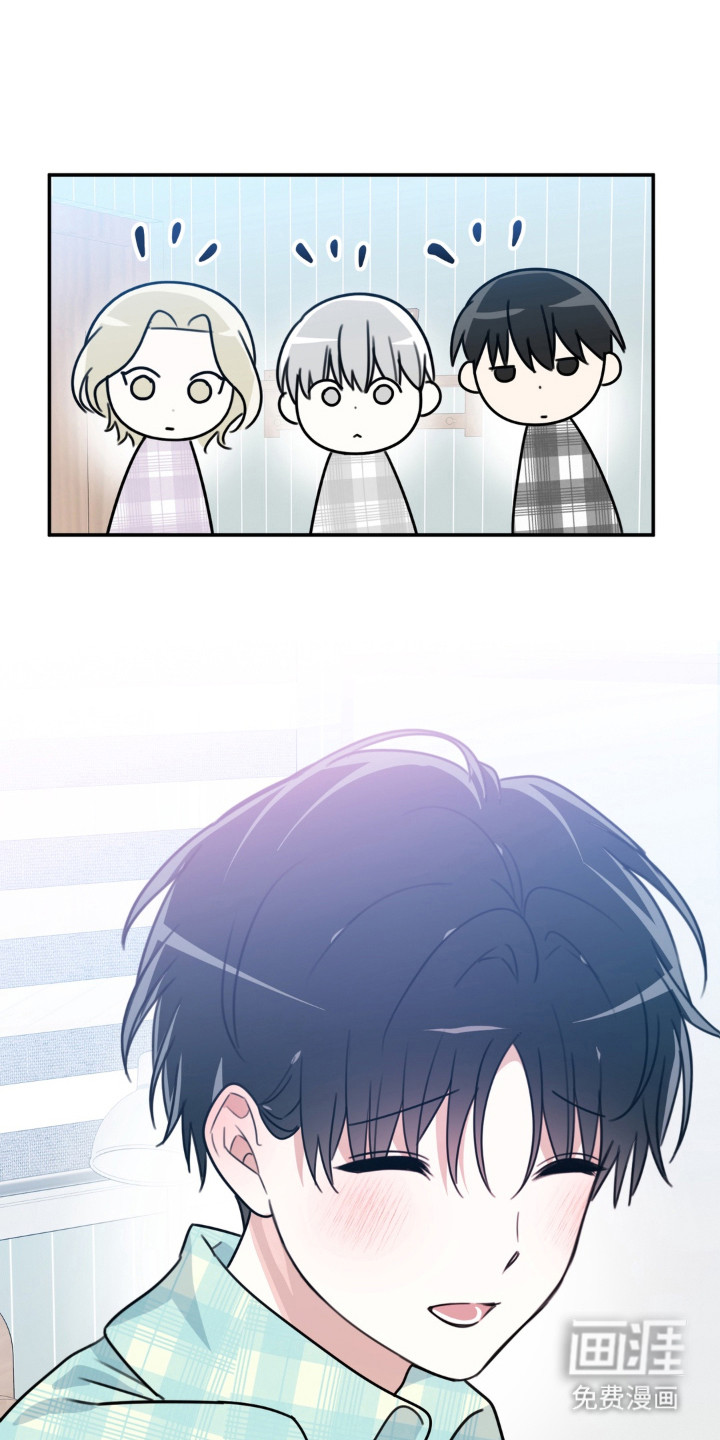偷心合照漫画-图8