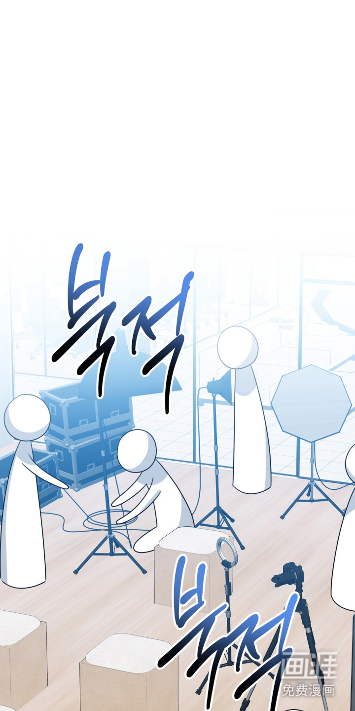 偷心合照漫画-图21