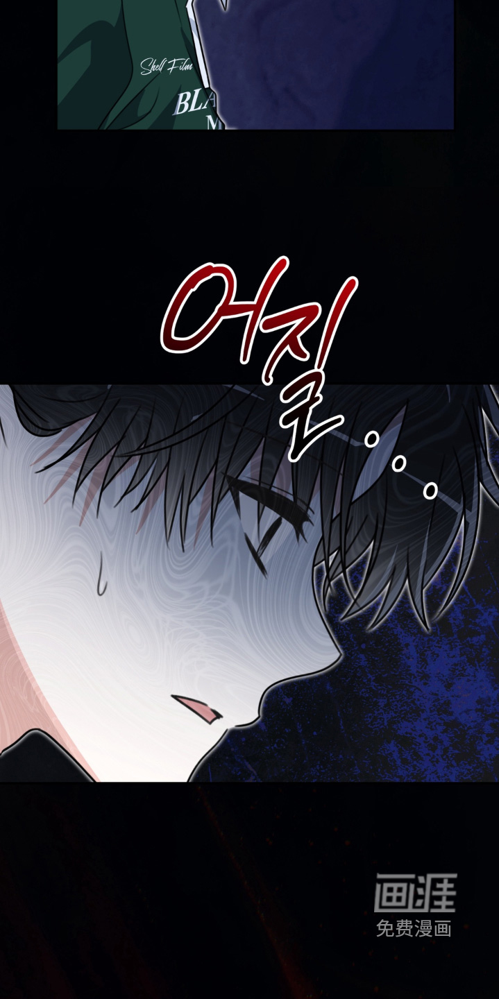 偷心合照漫画-图6