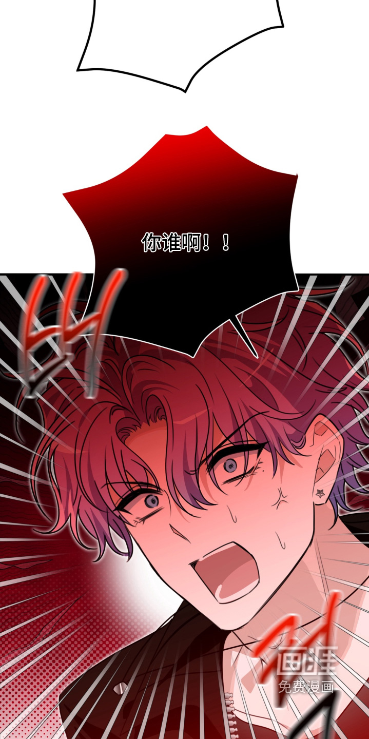 偷心合照漫画-图8