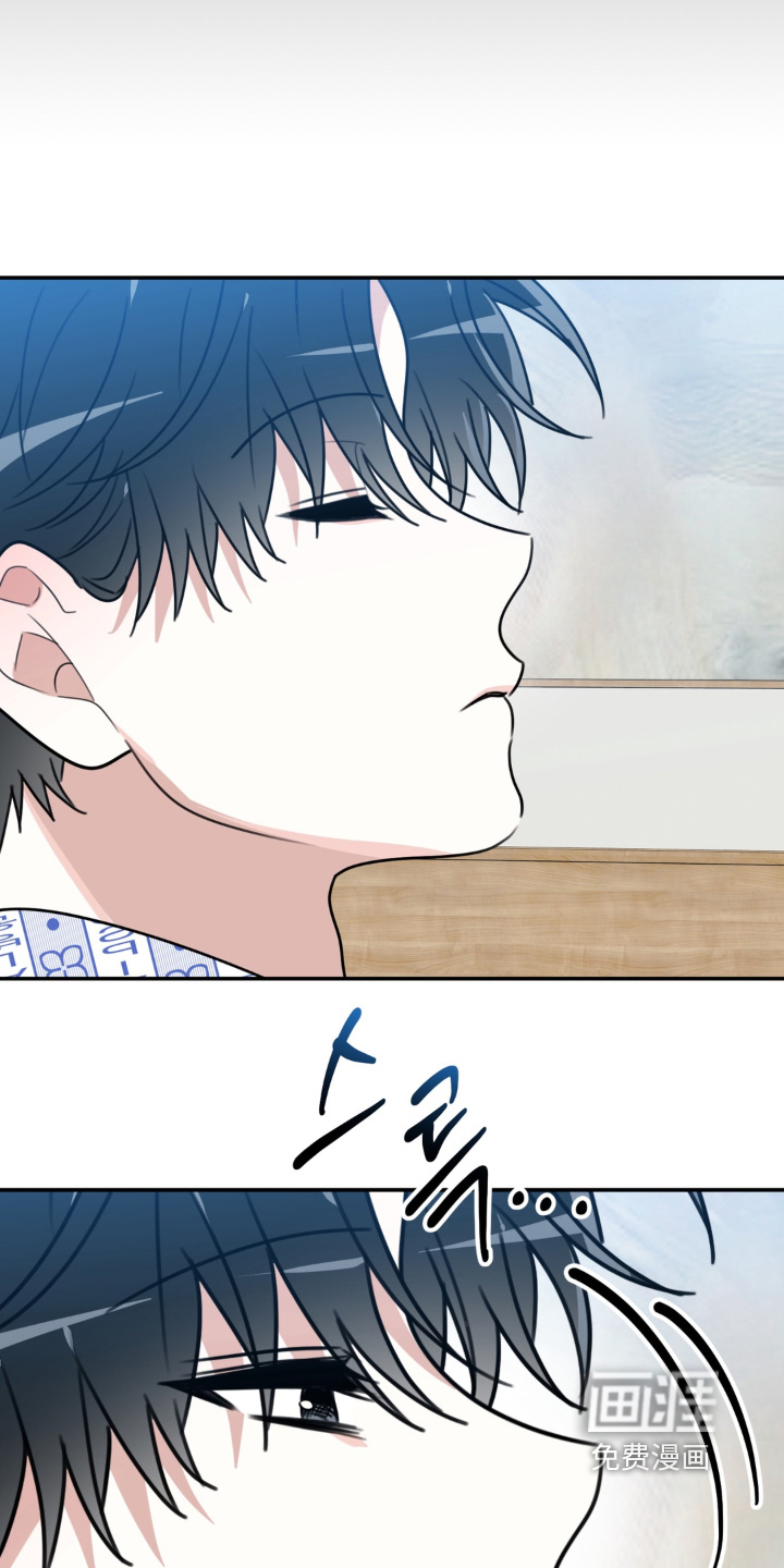 偷心合照漫画-图24