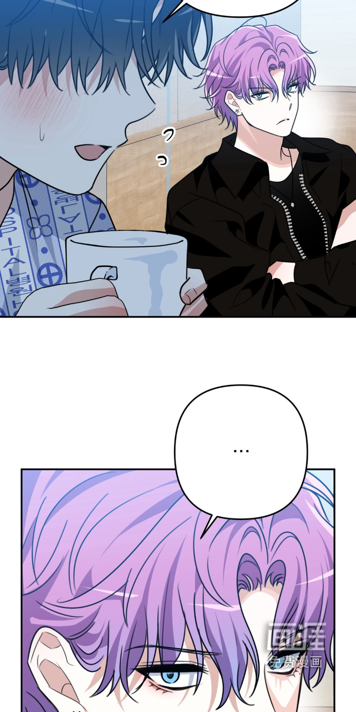 偷心合照漫画-图4