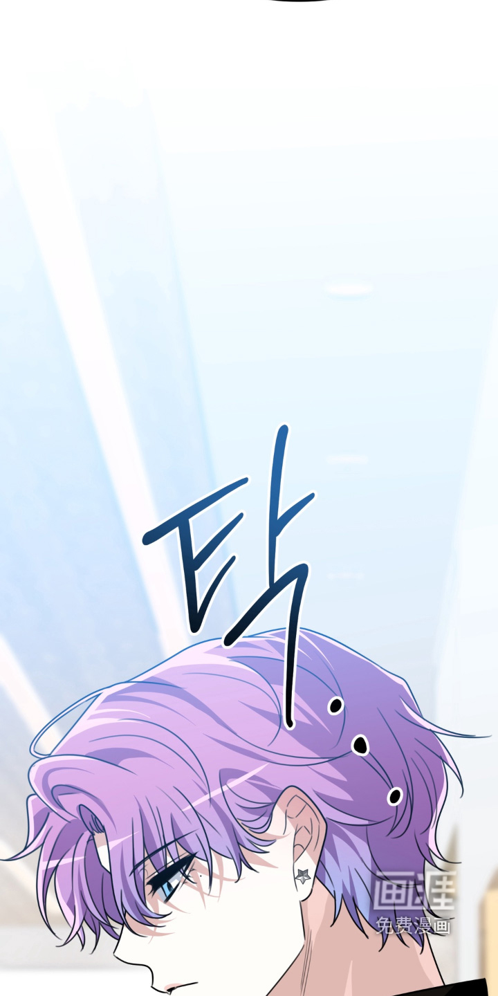 偷心合照漫画-图8