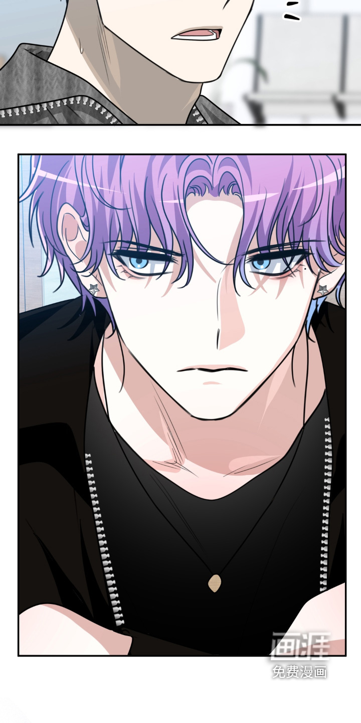 偷心合照漫画-图12