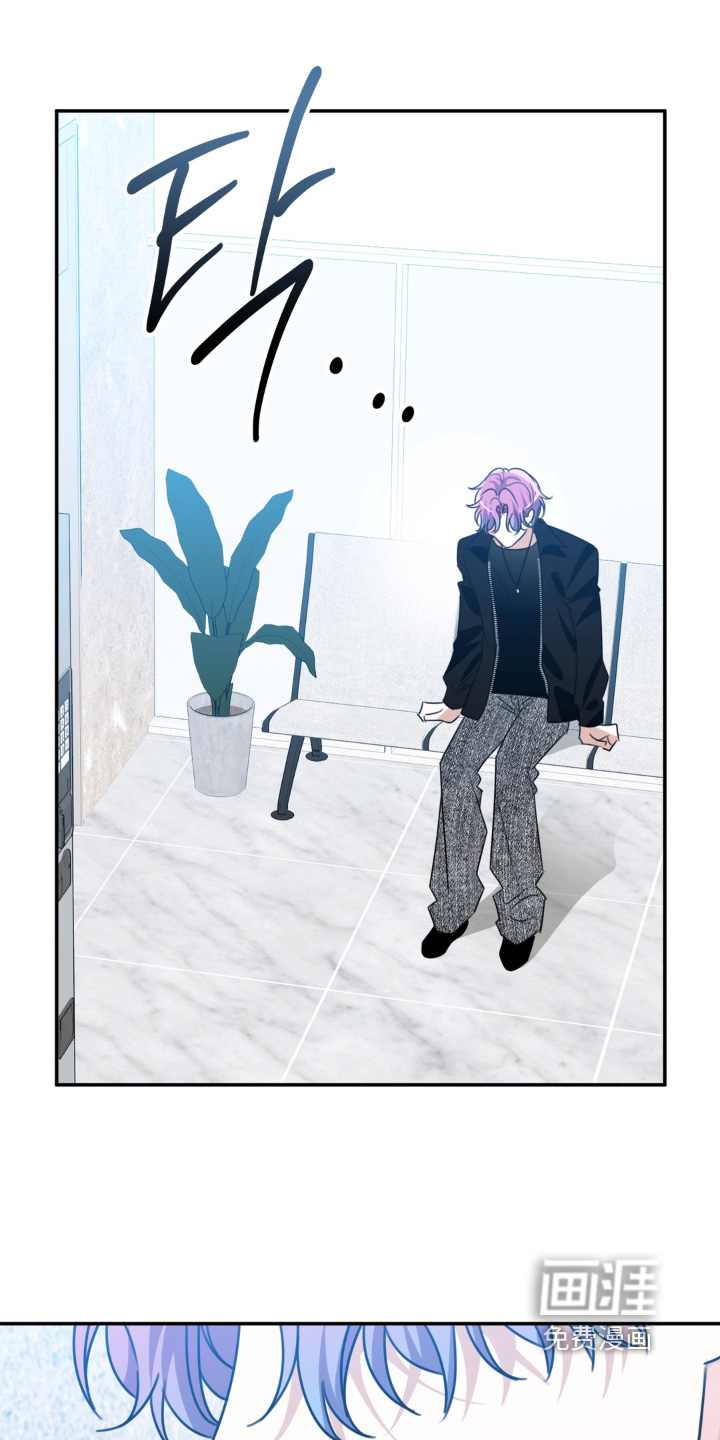 偷心合照漫画-图26