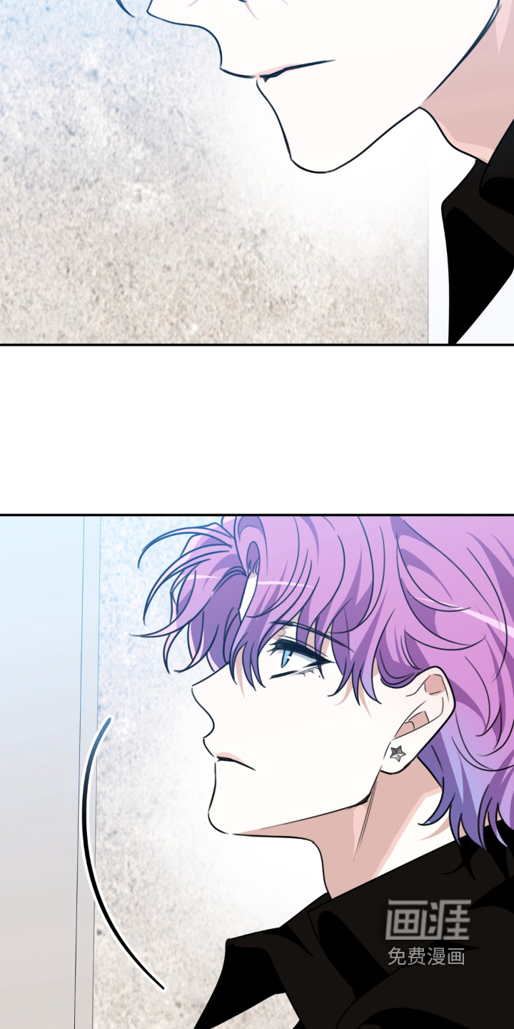 偷心合照漫画-图27
