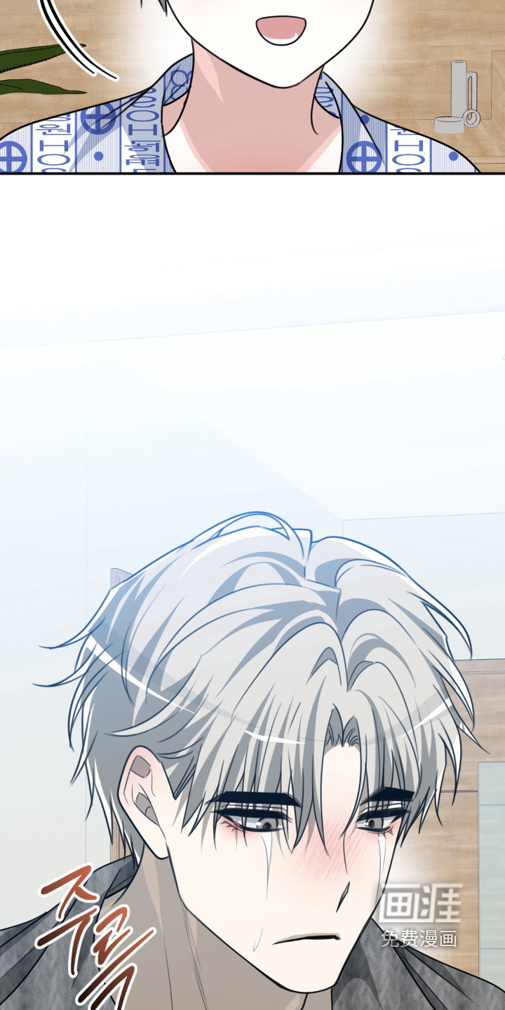 偷心合照漫画-图13
