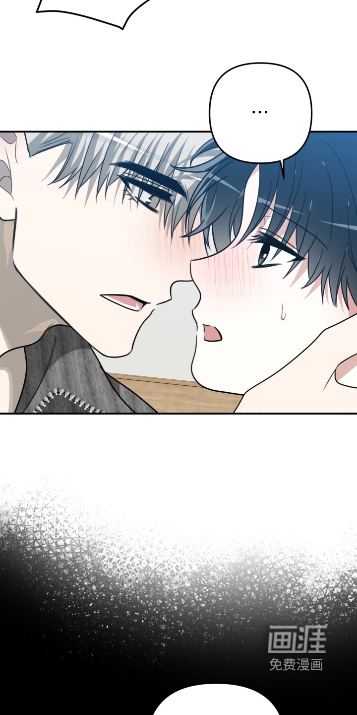 偷心合照漫画-图23