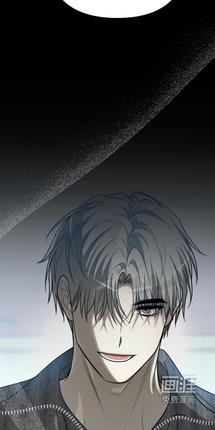 偷心合照漫画-图24