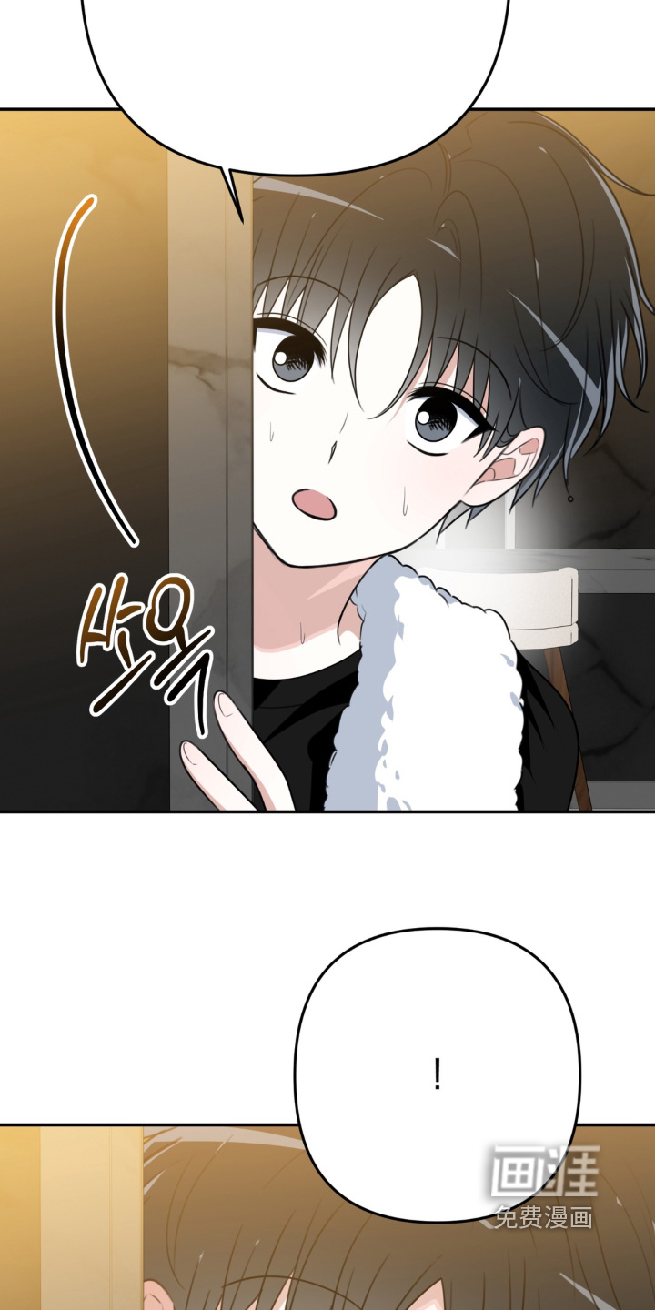偷心合照漫画-图15