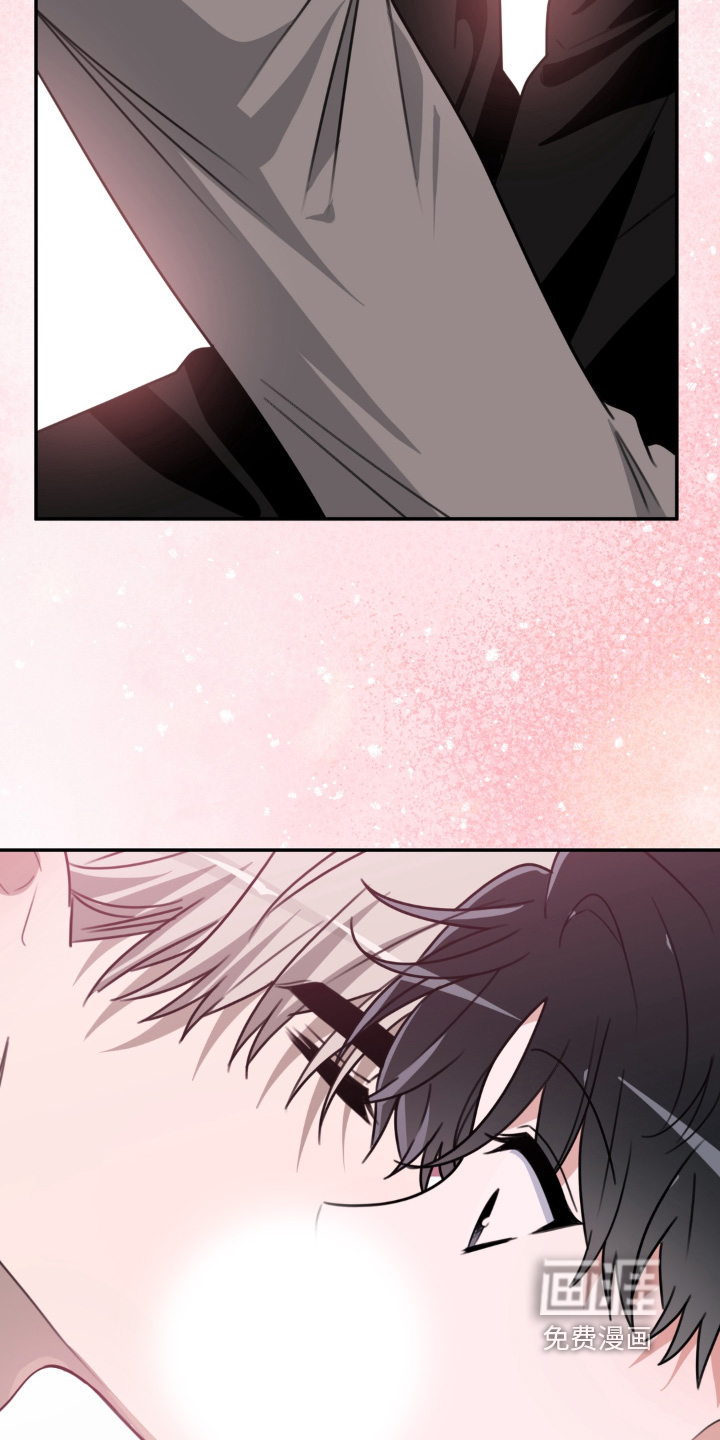 偷心合照漫画-图25