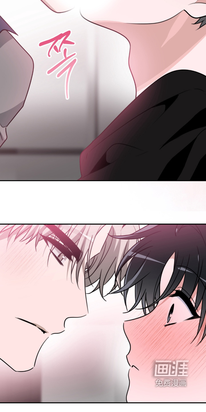 偷心合照漫画-图26