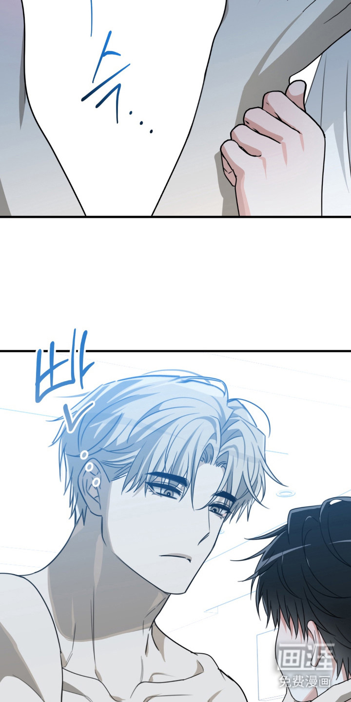 偷心合照漫画-图1