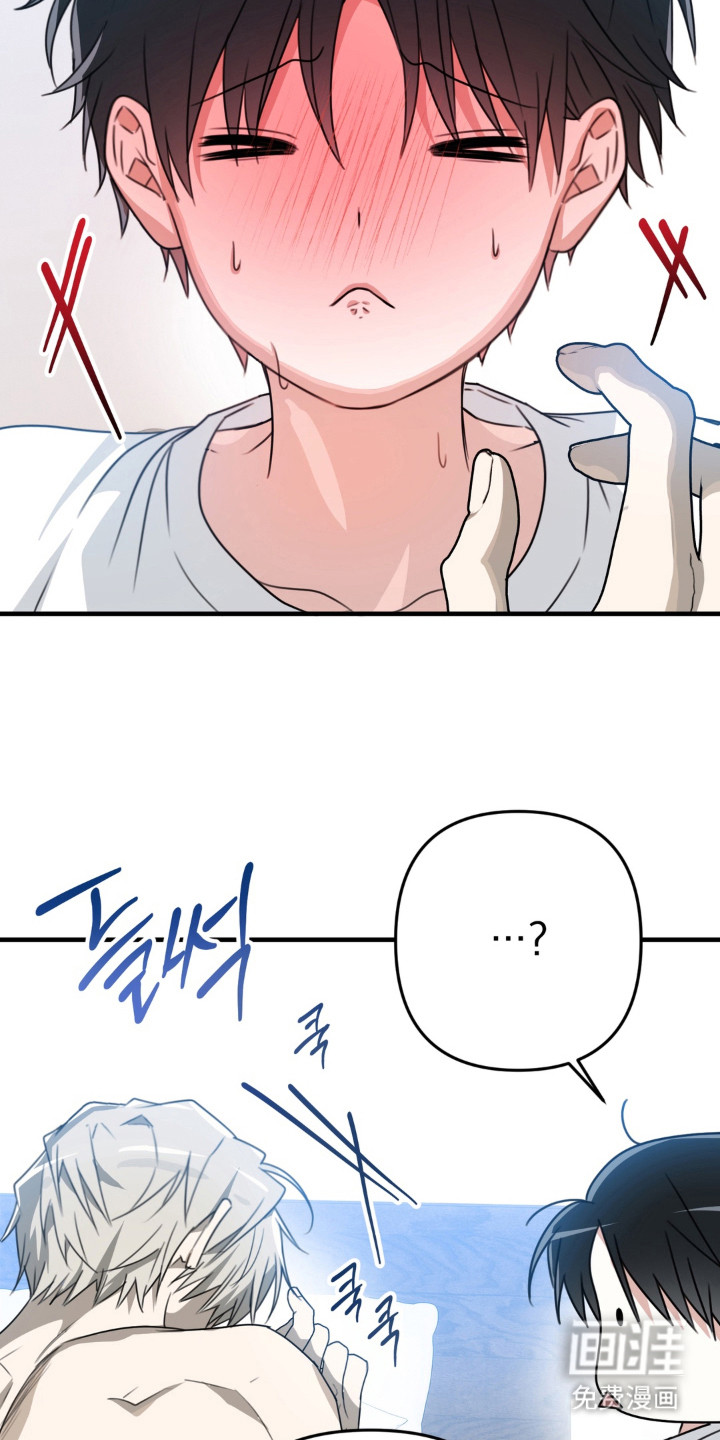 偷心合照漫画-图4