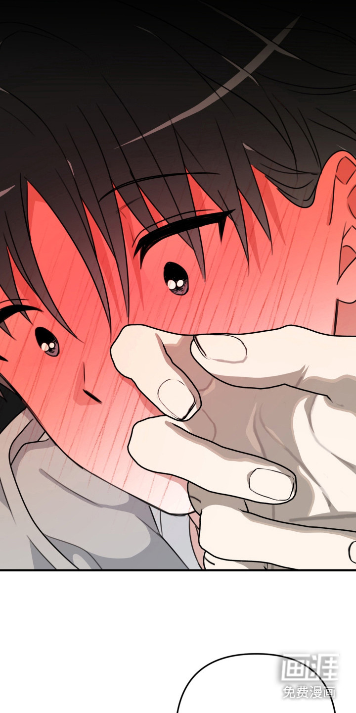 偷心合照漫画-图22