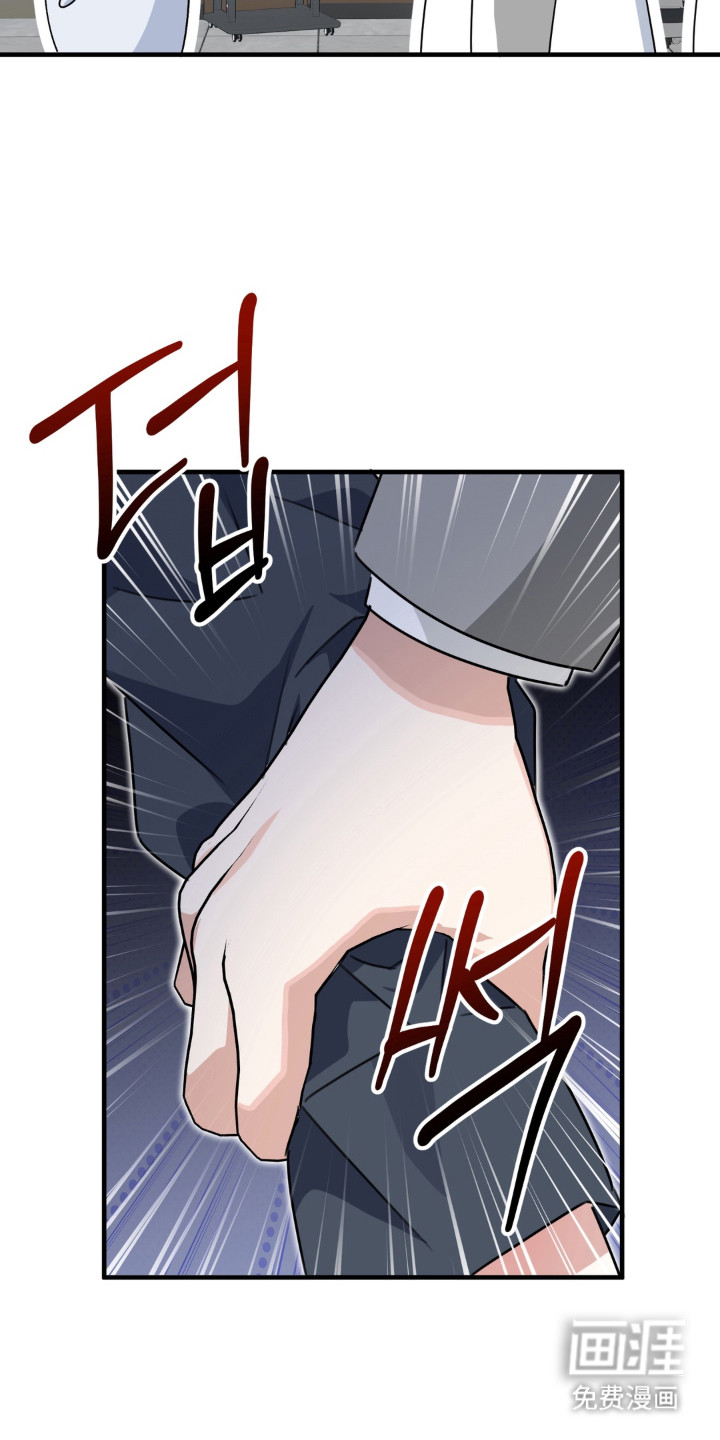 偷心合照漫画-图4