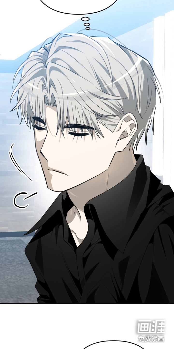 偷心合照漫画-图21