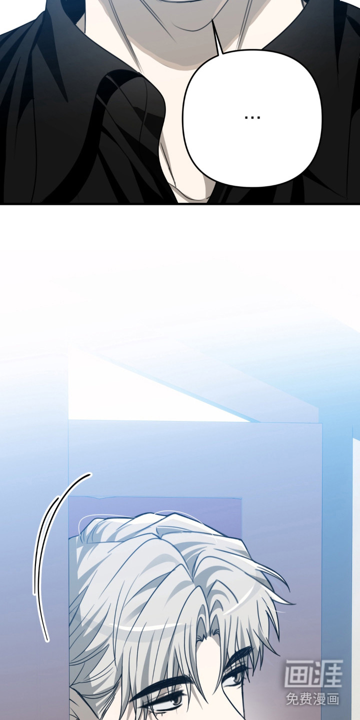 偷心合照漫画-图3