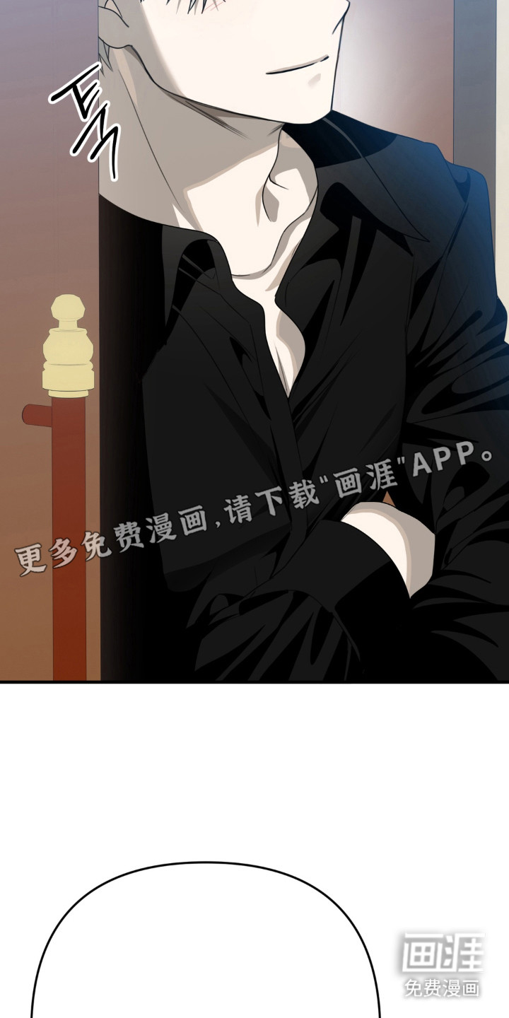 偷心合照漫画-图4