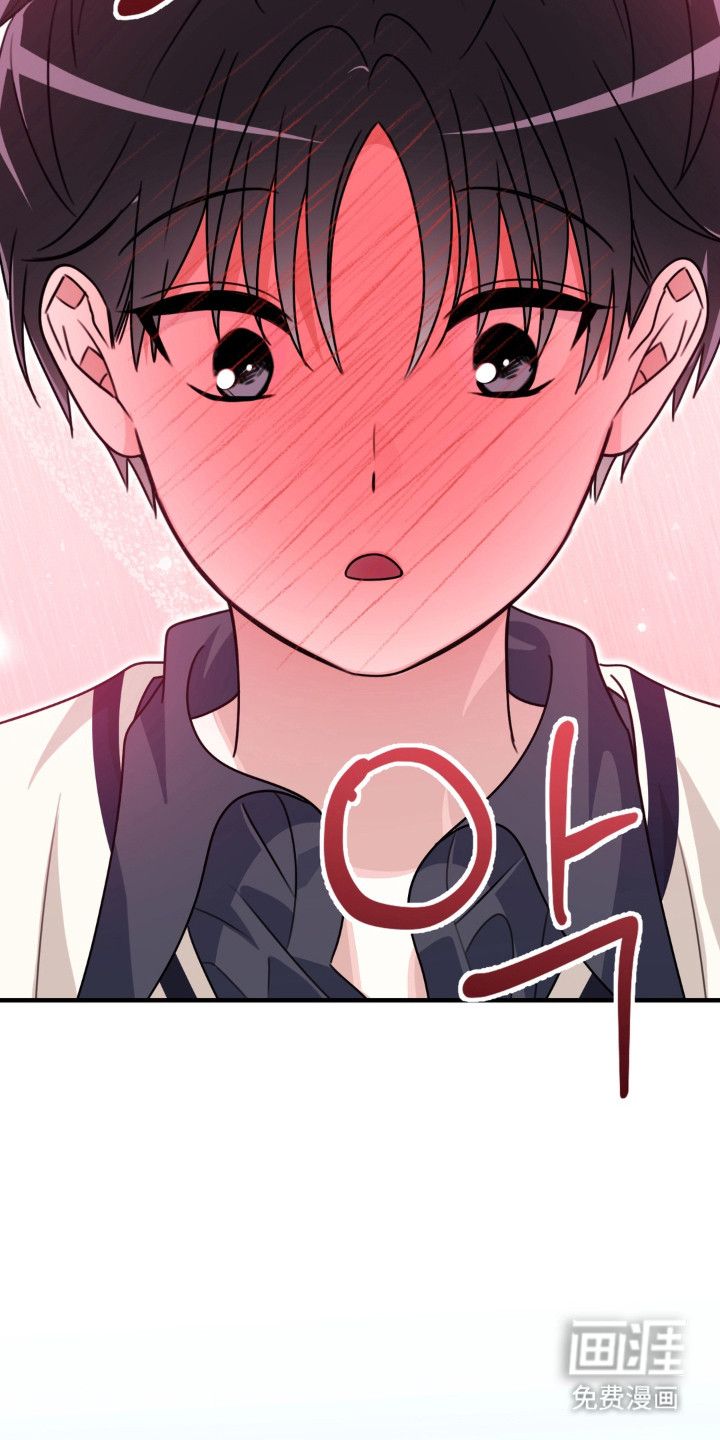 偷心合照漫画-图17