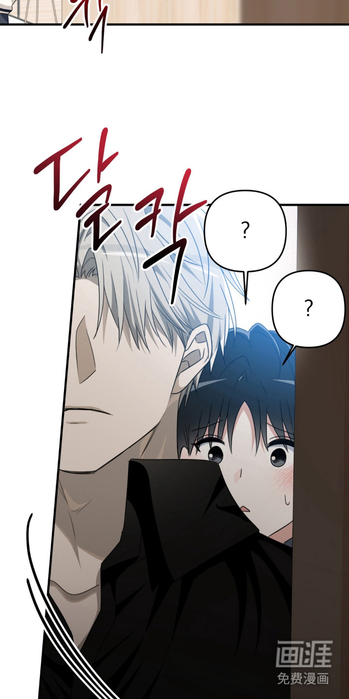 偷心合照漫画-图18