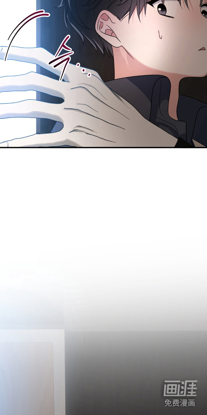 偷心合照漫画-图21
