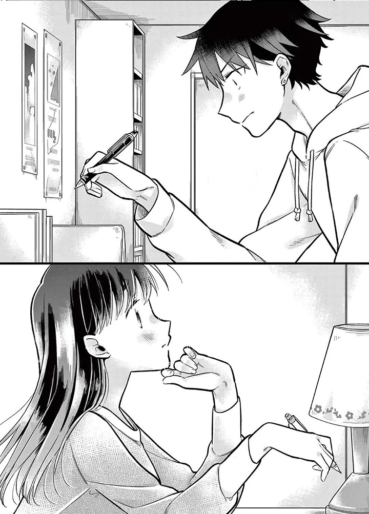 天然呆柊同学漫画-图6
