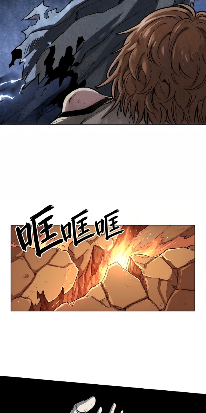 她会拯救圣者漫画-图30