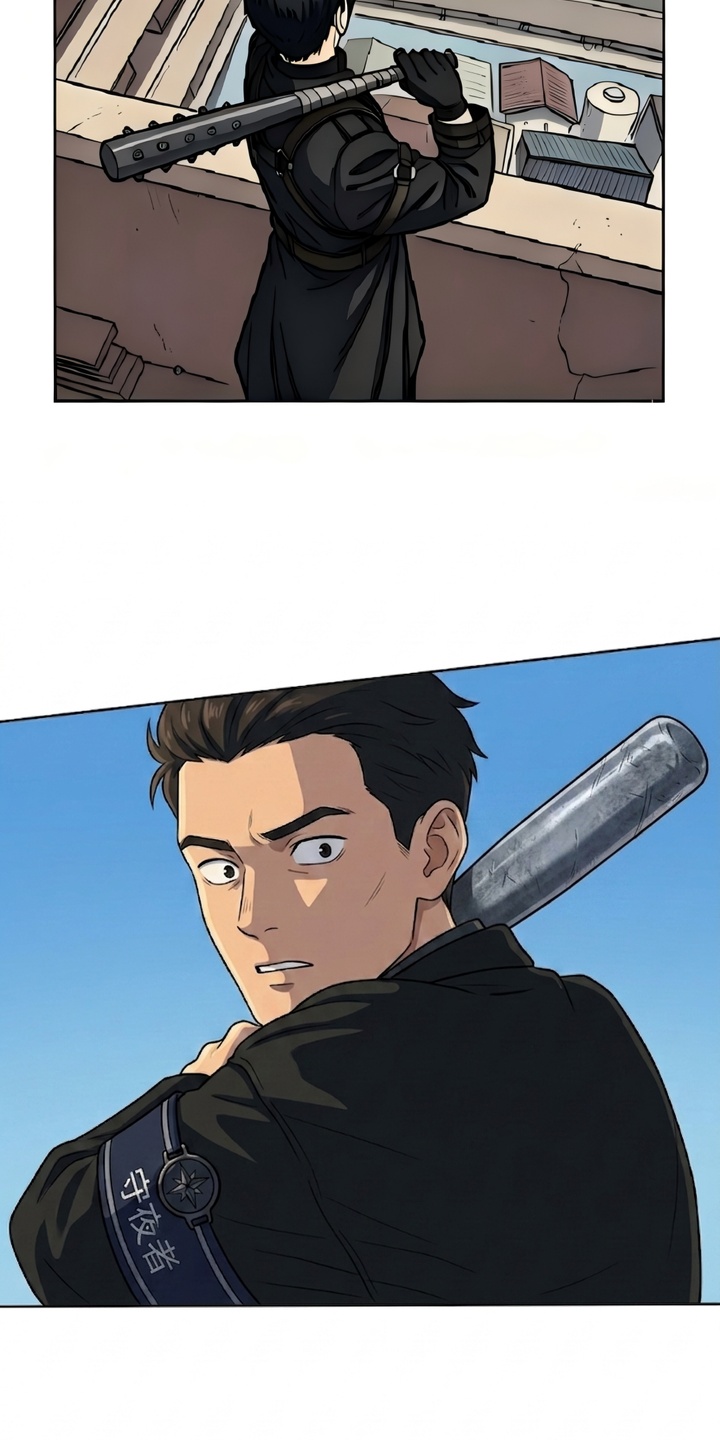 她会拯救圣者漫画-图6