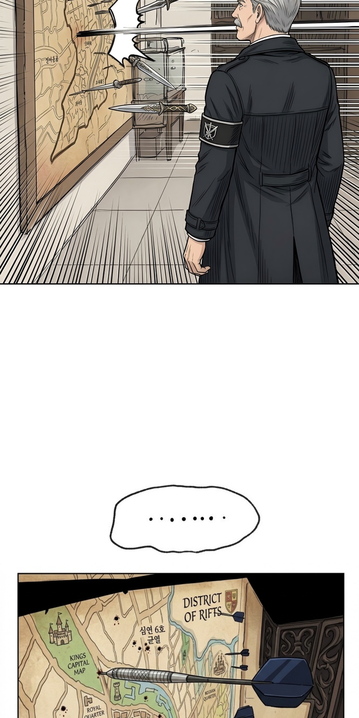 她会拯救圣者漫画-图28