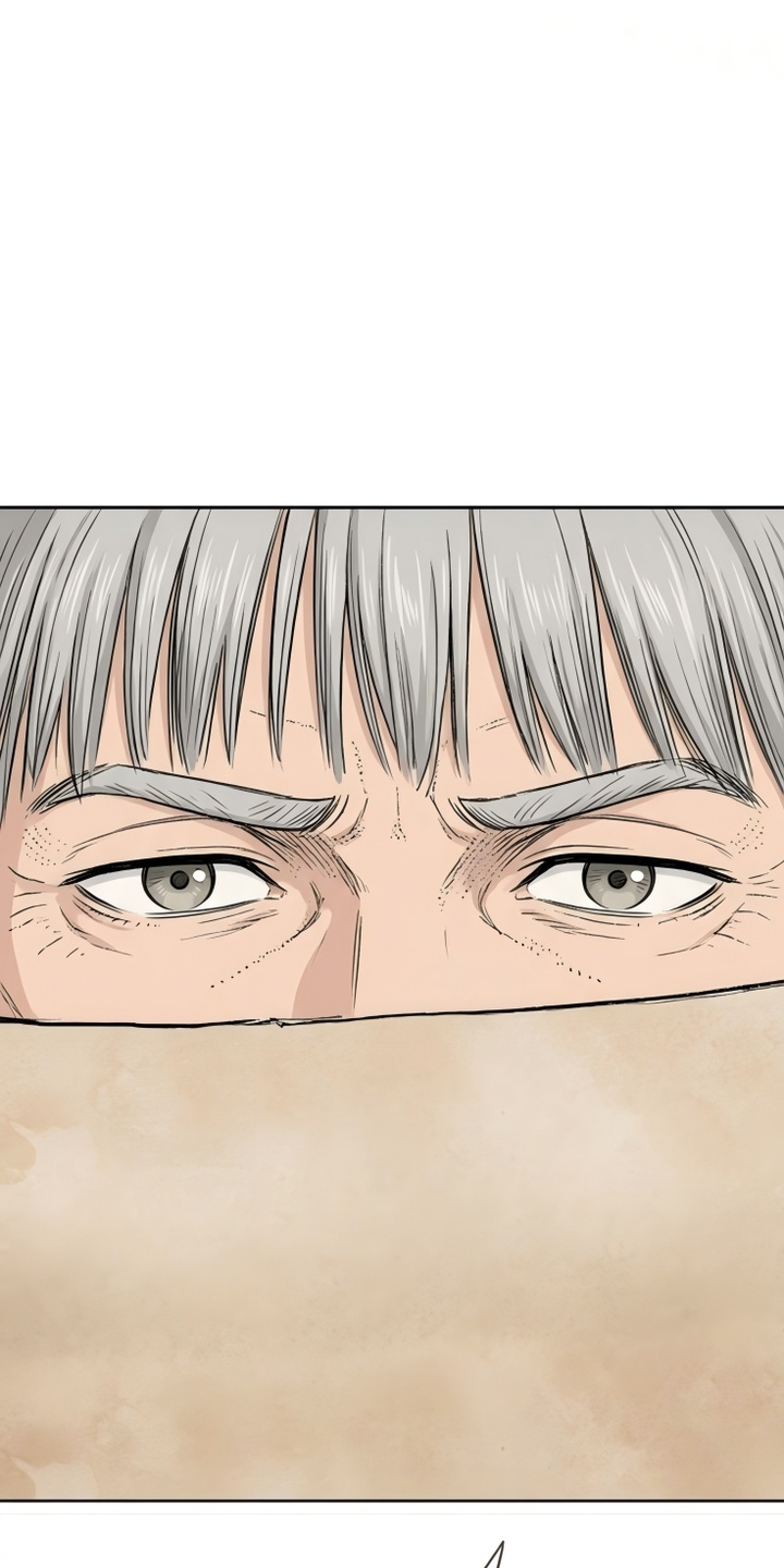 她会拯救圣者第3话第1页