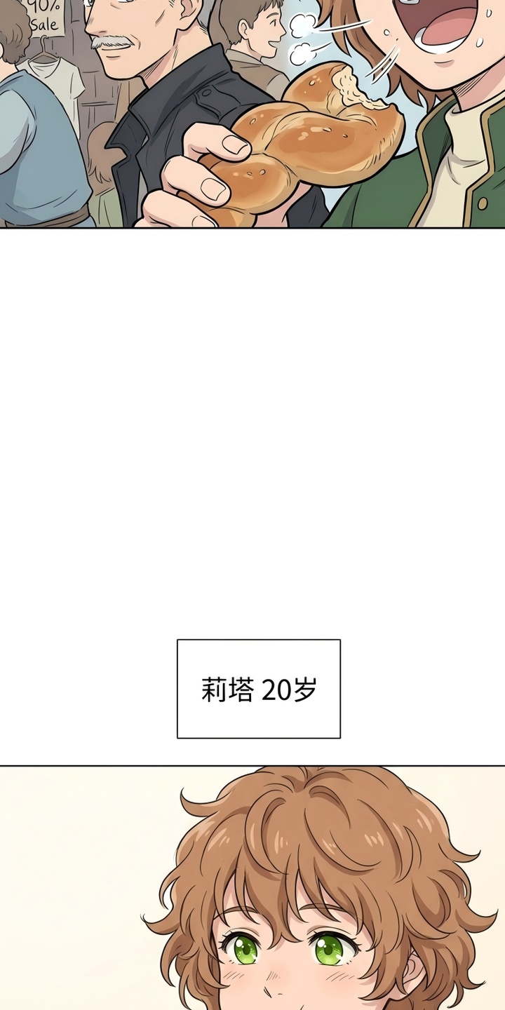 preload