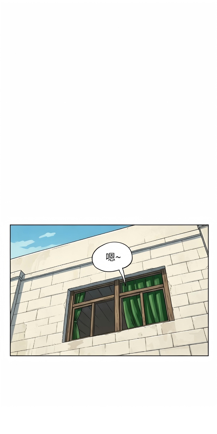 她会拯救圣者漫画-图15