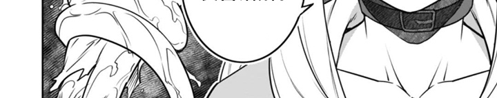 团体破坏者漫画-图7