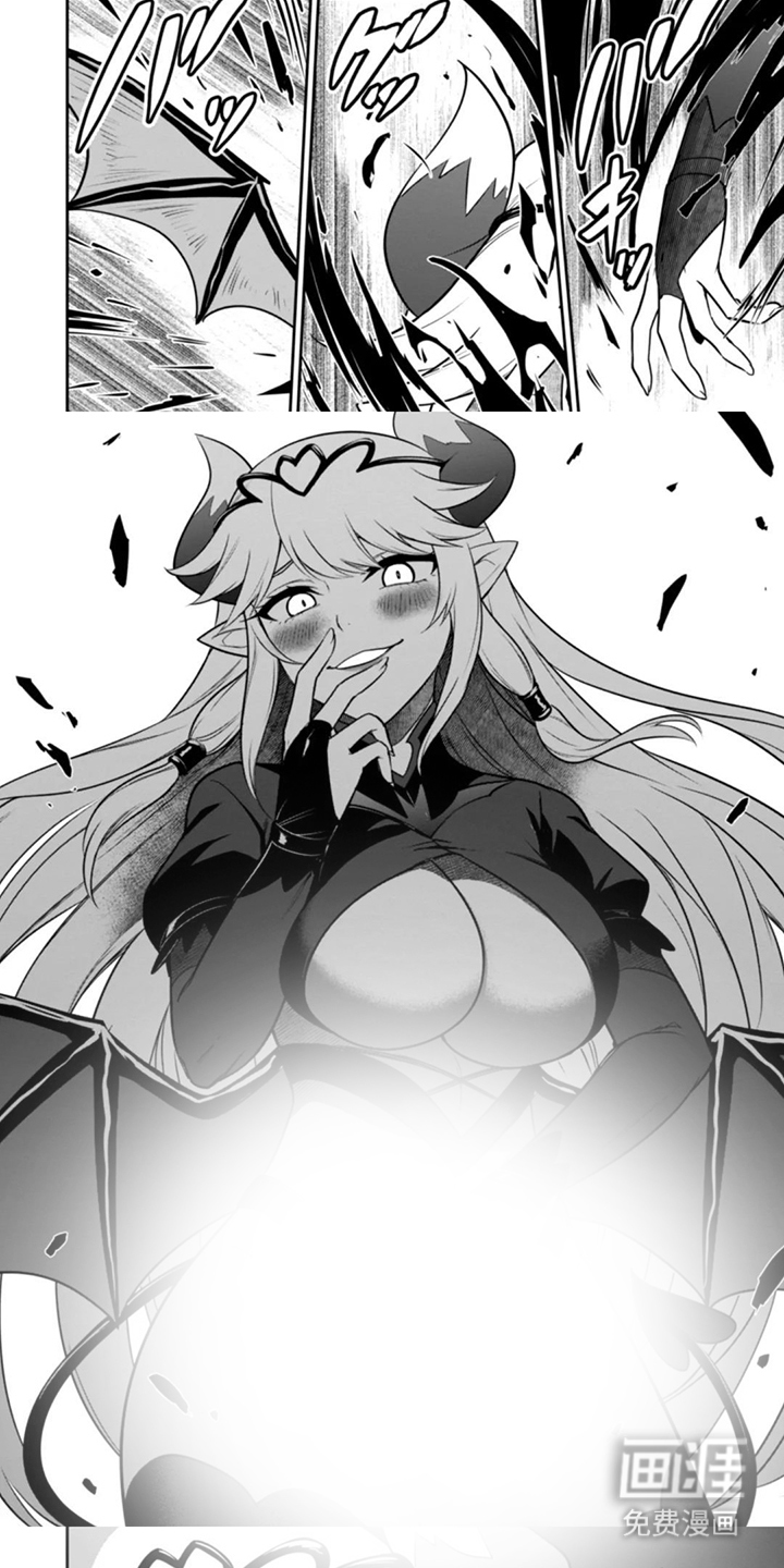 团体破坏者漫画-图4