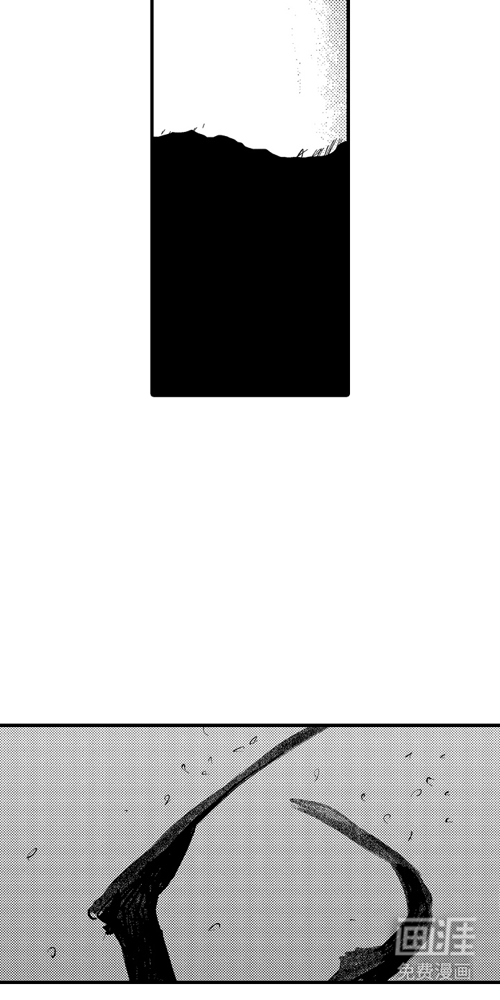 他的灵魂伴侣漫画-图10