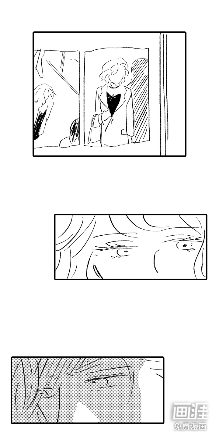 他的灵魂伴侣漫画-图11