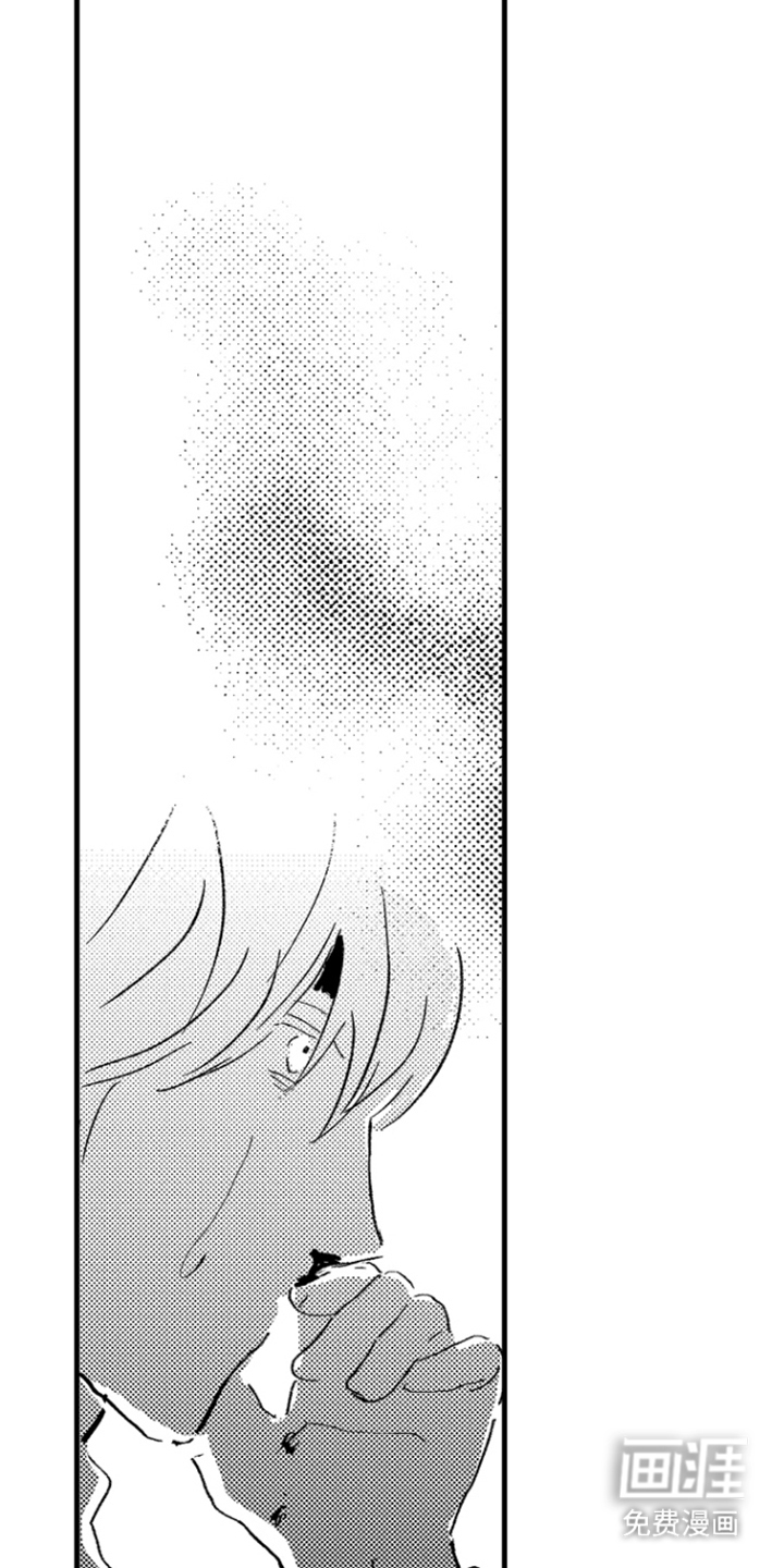 他的灵魂伴侣漫画-图8
