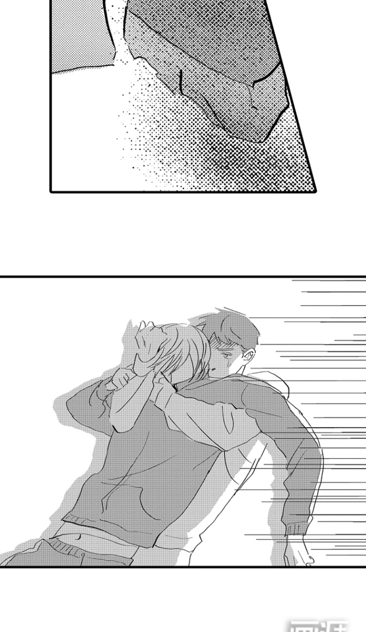 他的灵魂伴侣漫画-图14