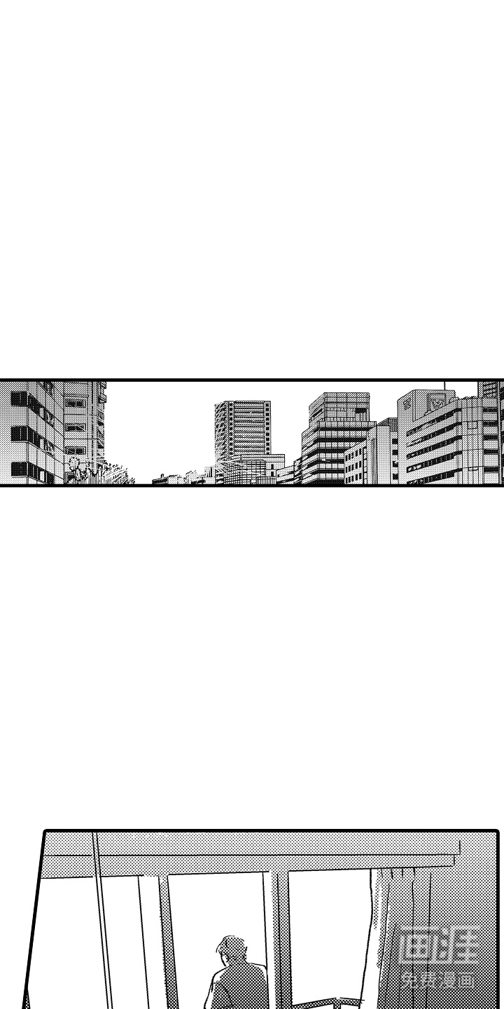 他的灵魂伴侣漫画-图3