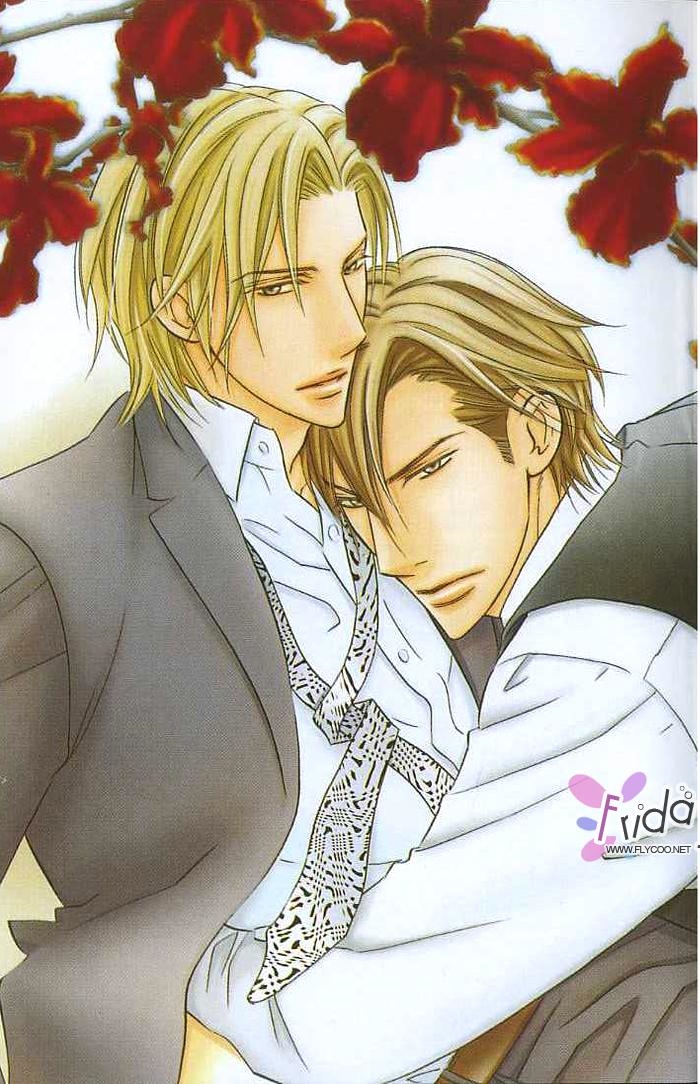 甜如蜜的香醇诱惑 全一话 第3页