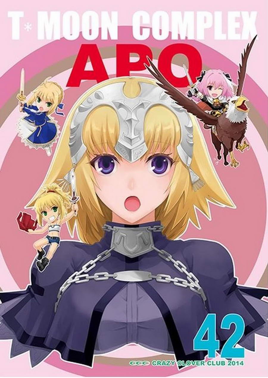 Take moon2全1卷图