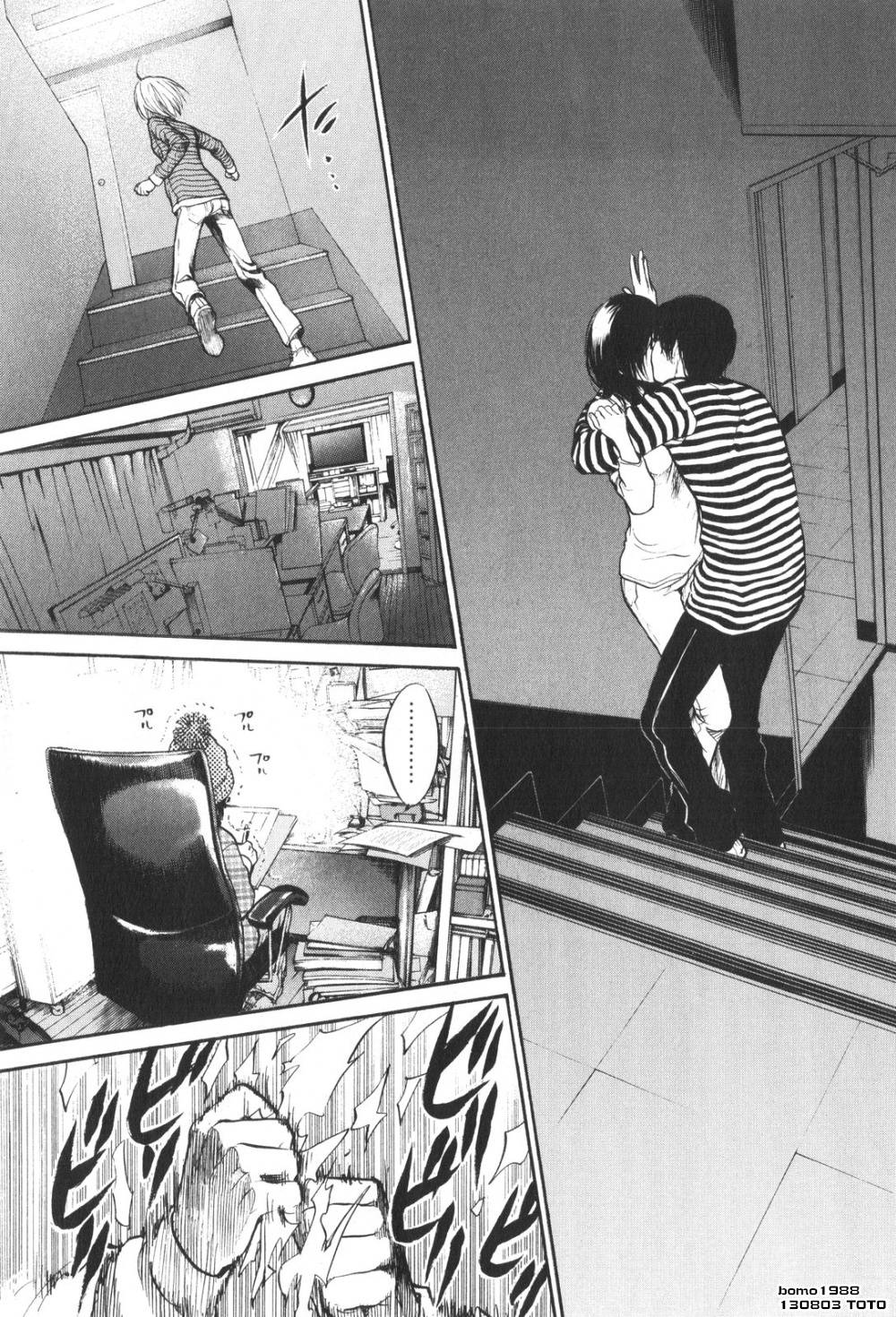 桃花期第17话图